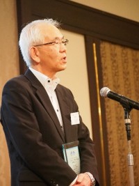 NOCアウトソーシング＆コンサルティング株式会社