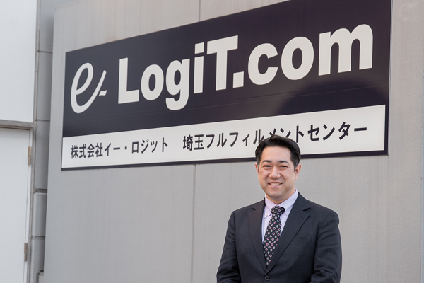 お話を伺った通販物流事業部 事業推進グループ システム課 課長 岡田様